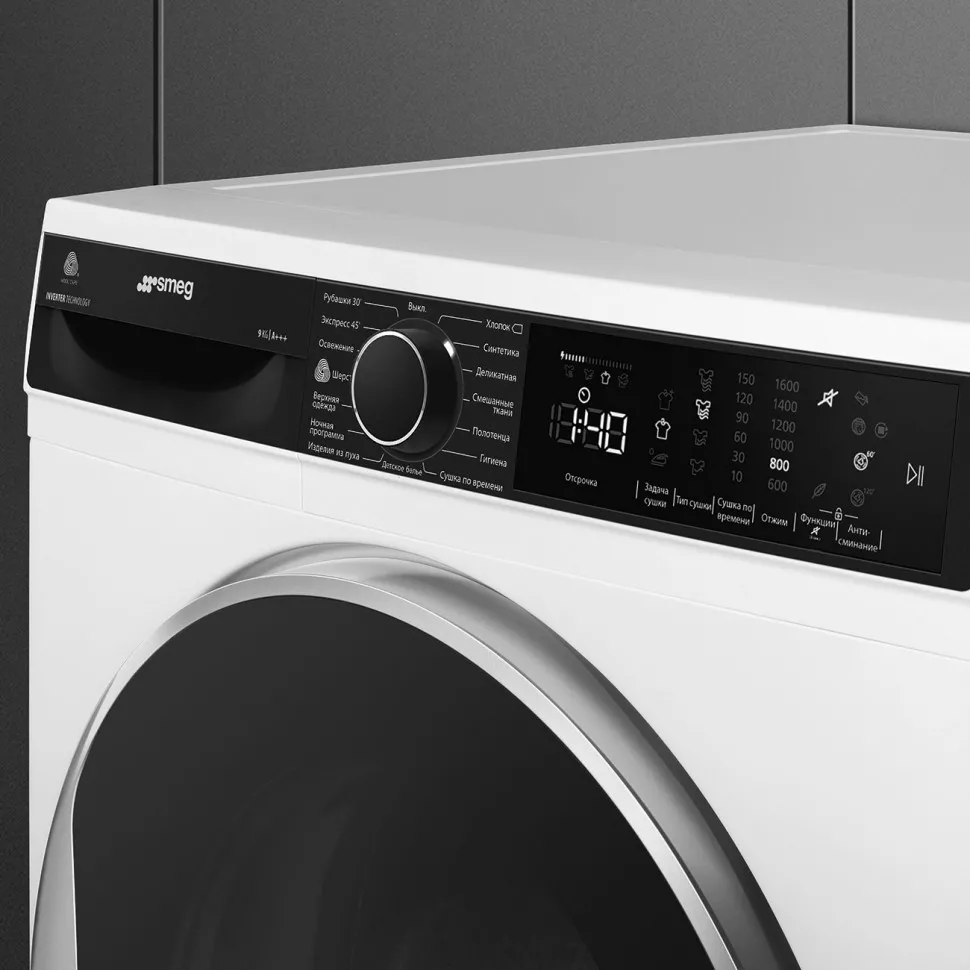 Smeg выпустил стиральные машины с интеллектуальными программами и Wi-Fi управлением Smeg выпустил стиральные машины с интеллектуальными программами и Wi-Fi управлением